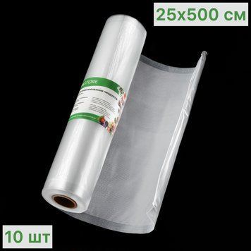 Пакети для Вакууматора в рулоні 25х500 см 10 штук  10х_Рул_25*500 фото